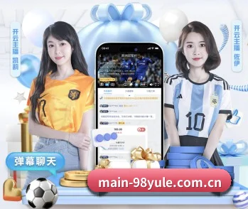 每个板块围绕一个运动项目展开 - 多运动项目内容板块